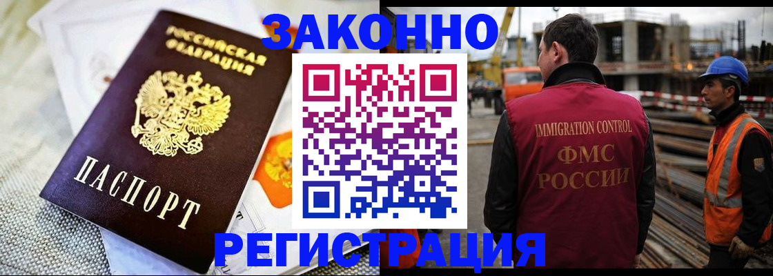 пропишу в квартире в Куйбышеве